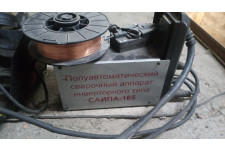 Фото к заявке
