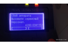 Фото к заявке